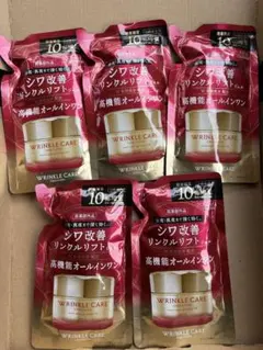 【新品】 NEW グレイスワン リンクルリフトジェル 5個セット