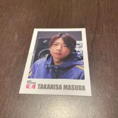 新品★NEWSまっすー会場限定(^^)チェキ風