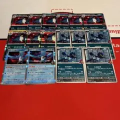 ロケット団のドンカラス