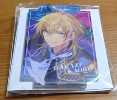 あんスタ 羽風薫 ラゲッジチャーム