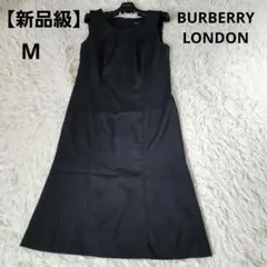 バーバリー ロンドン ノースリーブワンピース ブラックフォーマル M