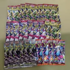 ポケモンカード　まとめ売り　インフェルノX アビスアイ　ストームエメラルダなど