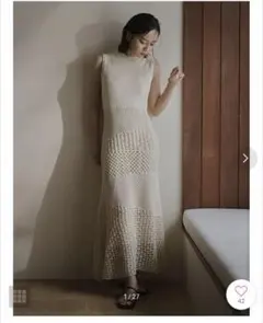 クロシェニットマーメイドワンピース （BEIGE）