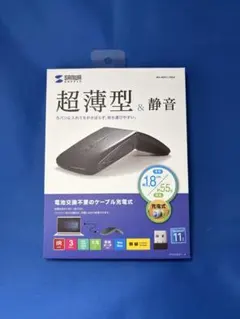2026年最新】PC周辺機器の人気アイテム - メルカリ