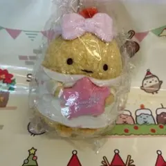 限定⭐️ すみっコぐらし おとまり会 ぬいぐるみ えびふらいのしっぽ ノベルティ袋