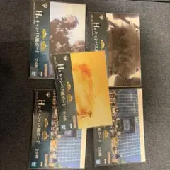 一番くじ ヒロアカ 紡がれる想い H賞 キャンバス風ボード 4種セット