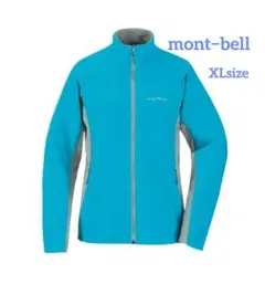 ◇mont-bell◇シャミース ライニングジャケット Women's　 XL