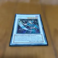 マジシャンズ・ロッド 25thシークレットレア QCCU-JP003 - メルカリ