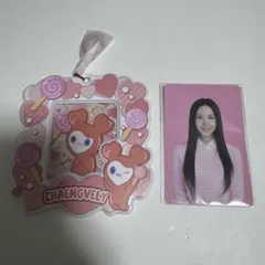 2026年最新】twice ラブリー トレカの人気アイテム - メルカリ