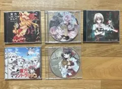 2026年最新】東方同人CDの人気アイテム - メルカリ