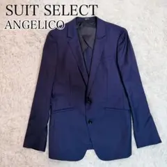 未使用級✨SUIT SELECT スーツセレクト アンジェリコ ネイビー 大きめ