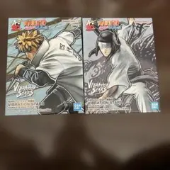大*ー様 NARUTO VIBRATION STARS 2体セット