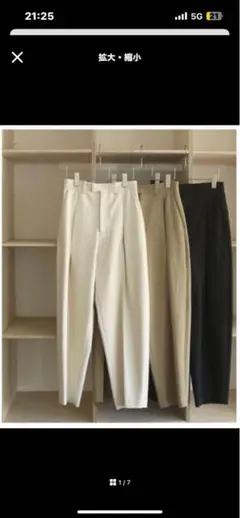 新品タグ付き⭐︎【anuke】Rib Biker Pants チャコールグレー38 - メルカリ