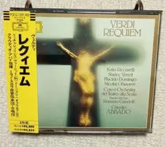 Item thumbnail for item cadbd095-0297-4ff7-889c-13fb767d29f2