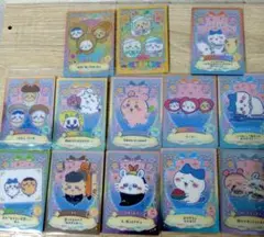 ちいかわウエハース2 ハイパーレア、レア各1枚ノーマル11枚合計13 枚セット