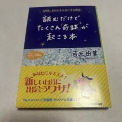 Item thumbnail for item 06485c38-36fe-494f-ab87-24b25069add1