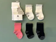 ルンルン様 リクエスト 2点 まとめ商品