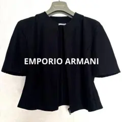 EMPORIO ARMANI エンポリオアルマーニ　ノーカラーショートジャケットのサムネイル