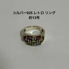 Item thumbnail for item 3cfa165d-cc30-4fe0-8293-cf3454d6108d