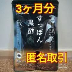 Item thumbnail for item 8df56f4f-173b-45b0-89b1-8c1842b74451