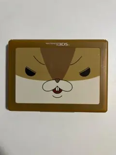 Item thumbnail for item d5b7e484-8430-4a4e-894f-5c30bca2232e