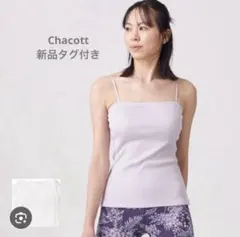 Item thumbnail for item 5ffb79f8-4116-41af-bd81-2665378706a4