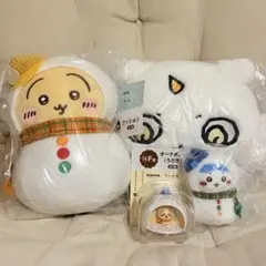 ちいかわ　エニマイくじ　4点セット