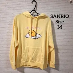 SANRIOぐでたま パーカー イエロー