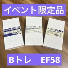 Item thumbnail for item e922a48d-8ae2-42be-876e-2262551e1b33