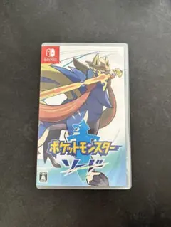 ポケットモンスター ソード Nintendo Switch