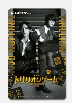 jumanji様 リクエスト 2点 まとめ商品