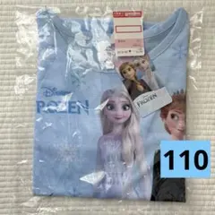 【新品・タグ付き】　長袖Tシャツ　アナと雪の女王　 ディズニー　 アナ雪