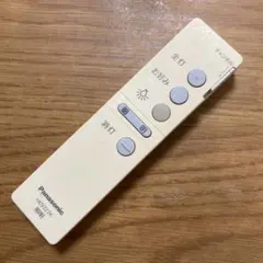 Item thumbnail for item 65f16d96-9499-4ddc-a0f0-c8d4e06e42e3