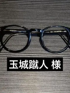 Item thumbnail for item 12794e25-4903-463d-8dcd-2b0513ba418f