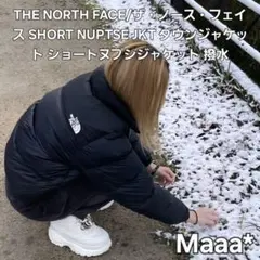 完売品　THE NORTH FACE/ SHORT NUPTSE JKT