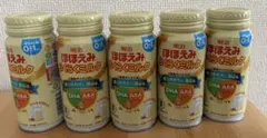 明治 ほほえみらくらくミルク 200ml 5本セット