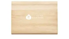 生コットン とろける触感木箱入り今治バスタオル