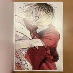 劇場版 ハイキュー!! ゴミ捨て場の決戦 入場特典 第4弾