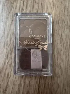 Item thumbnail for item da8cd658-22f2-4e2d-8aea-ca6236bdb816