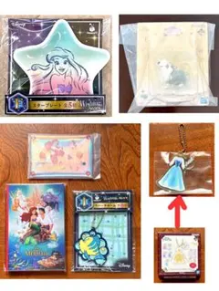 ディズニー ⭐︎ハッピーくじ ⭐︎一番くじ⭐︎リトルマーメイドセット