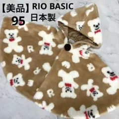 Item thumbnail for item 53bdb7c4-3e30-4393-8457-127b7b09fbf5