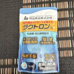 Item thumbnail for item 22364a46-e950-4983-947c-39dfe7671f7f