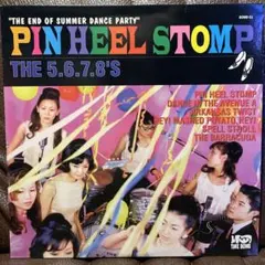 ぐるんぐるん様 リクエスト 2点 まとめ商品