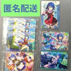 2026年最新】桐谷遥 ウエハース レアの人気アイテム - メルカリ