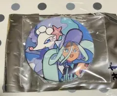 メルカリ