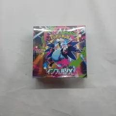 【新品未開封】ポケカMEGA 　インフェルノX　 / MK-0328M