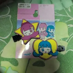 Item thumbnail for item 2f99080b-62a3-49c8-903c-697be384658c