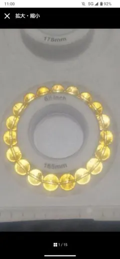 GARNI ガルニ Bless Ring M 9号 アクアマリン 3月誕生石 - メルカリ