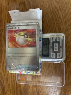 ポケモンカード スタートデッキ100 ミラー 未開封 バトルコレクション