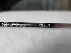 Item thumbnail for item 8c1c6fbf-f85e-47c9-96a9-a3c026cfa64c